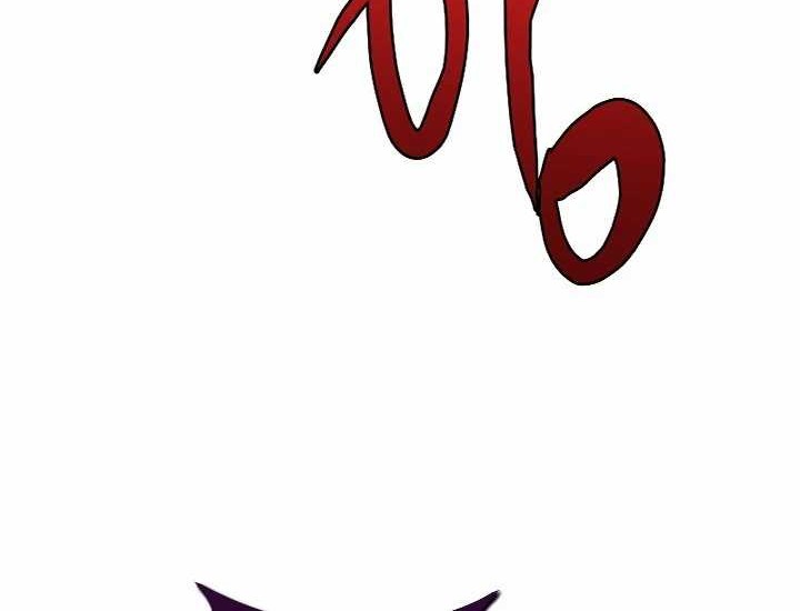 Player from Today Onwards Chapter 34 Gambar 13