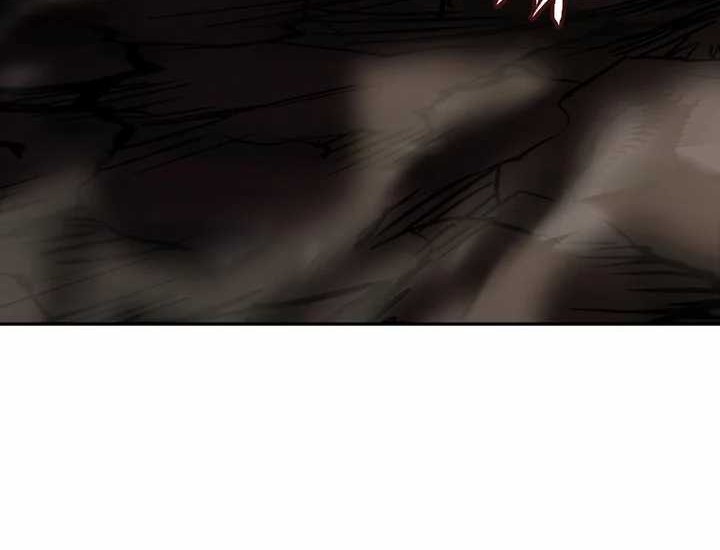 Player from Today Onwards Chapter 34 Gambar 77