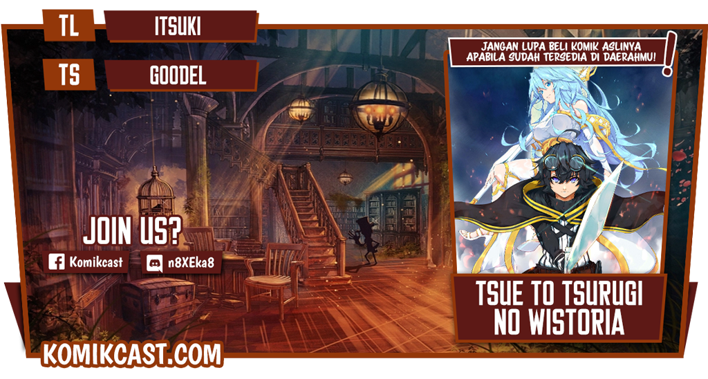 Komik Tsue to Tsurugi no Wistoria Chapter 06 gambar nomor 1