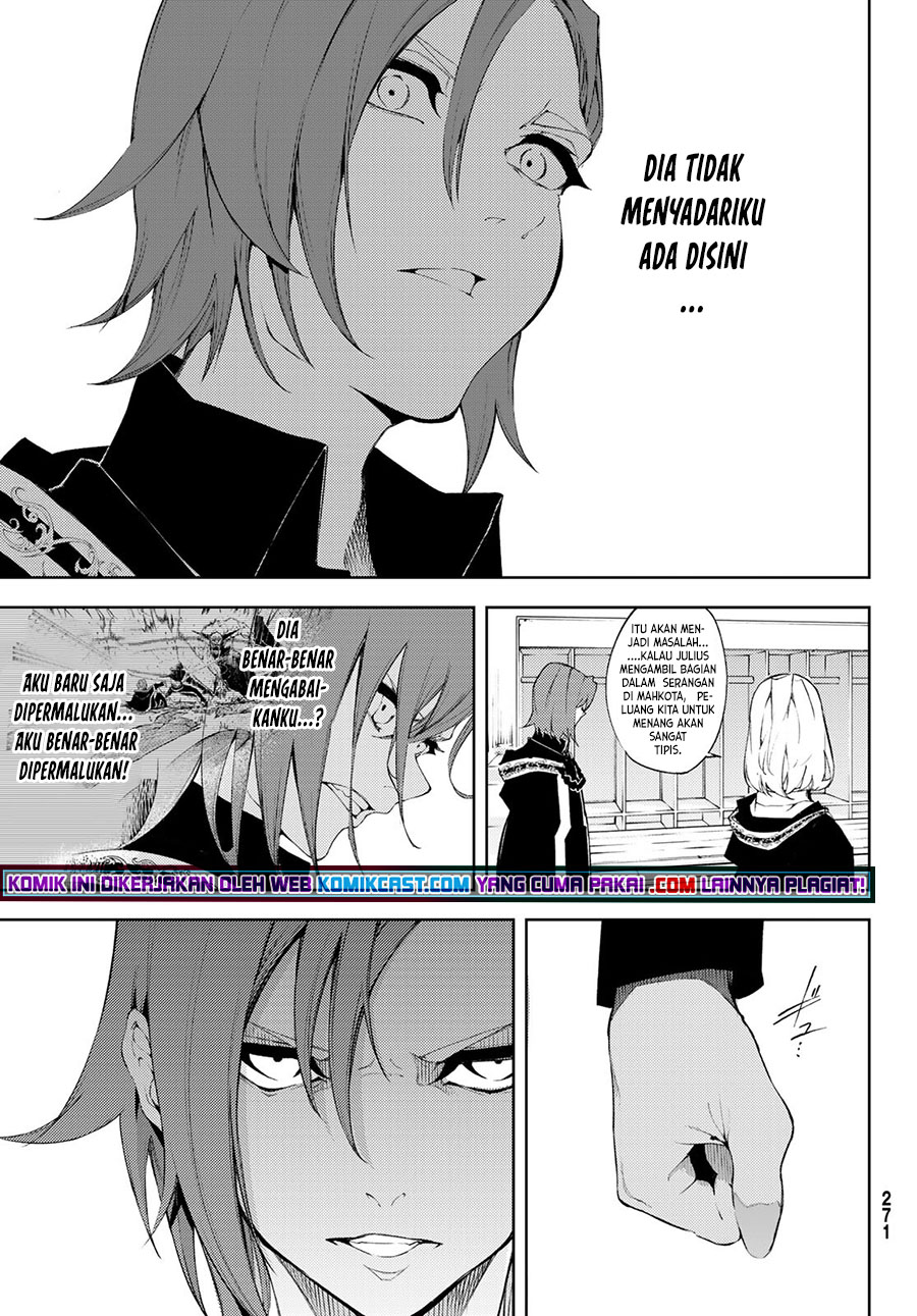 Tsue to Tsurugi no Wistoria Chapter 06 Gambar 16