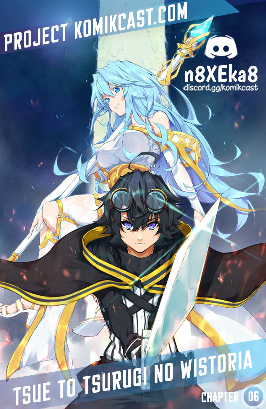 Manga Tsue to Tsurugi no Wistoria Chapter 06 gambar nomor 2