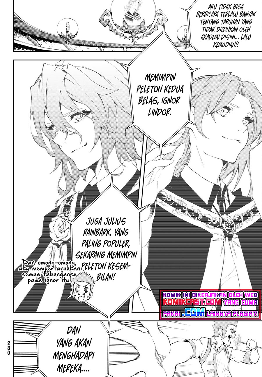 Tsue to Tsurugi no Wistoria Chapter 06 Gambar 23