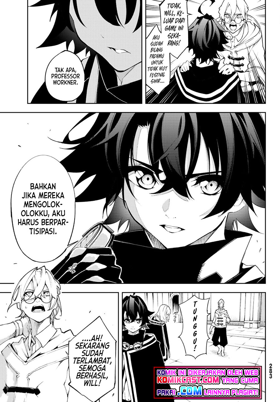 Tsue to Tsurugi no Wistoria Chapter 06 Gambar 26
