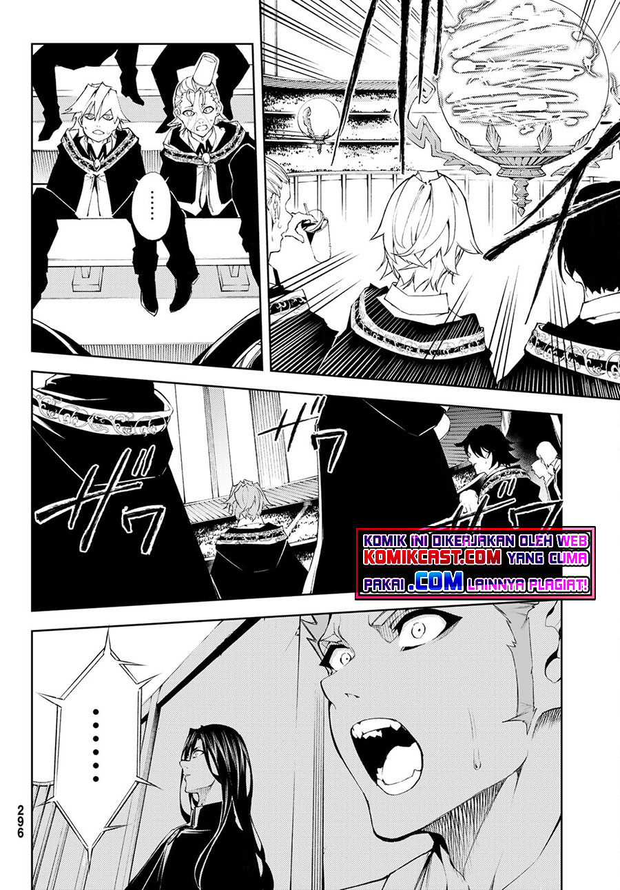 Tsue to Tsurugi no Wistoria Chapter 06 Gambar 35