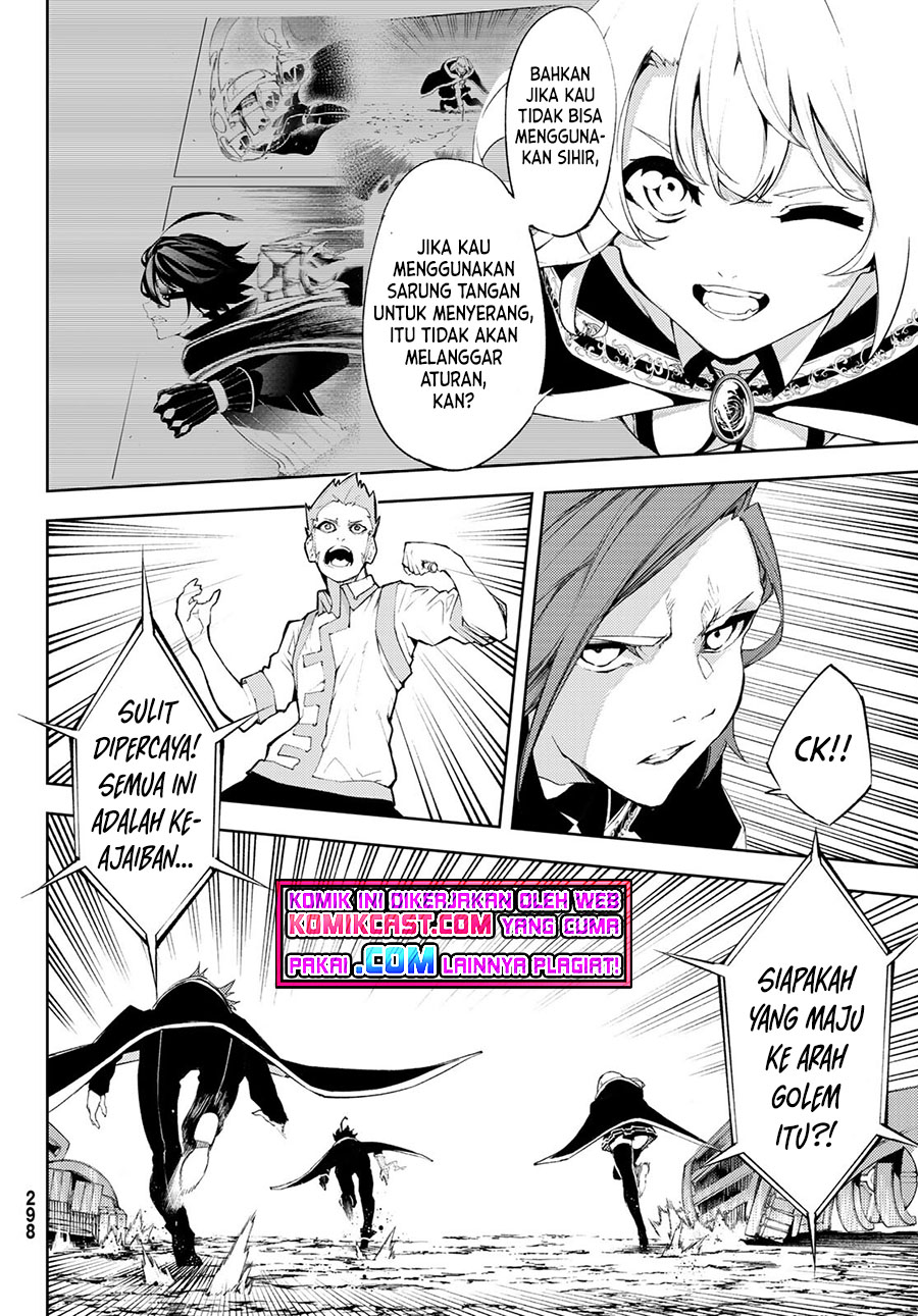 Tsue to Tsurugi no Wistoria Chapter 06 Gambar 37