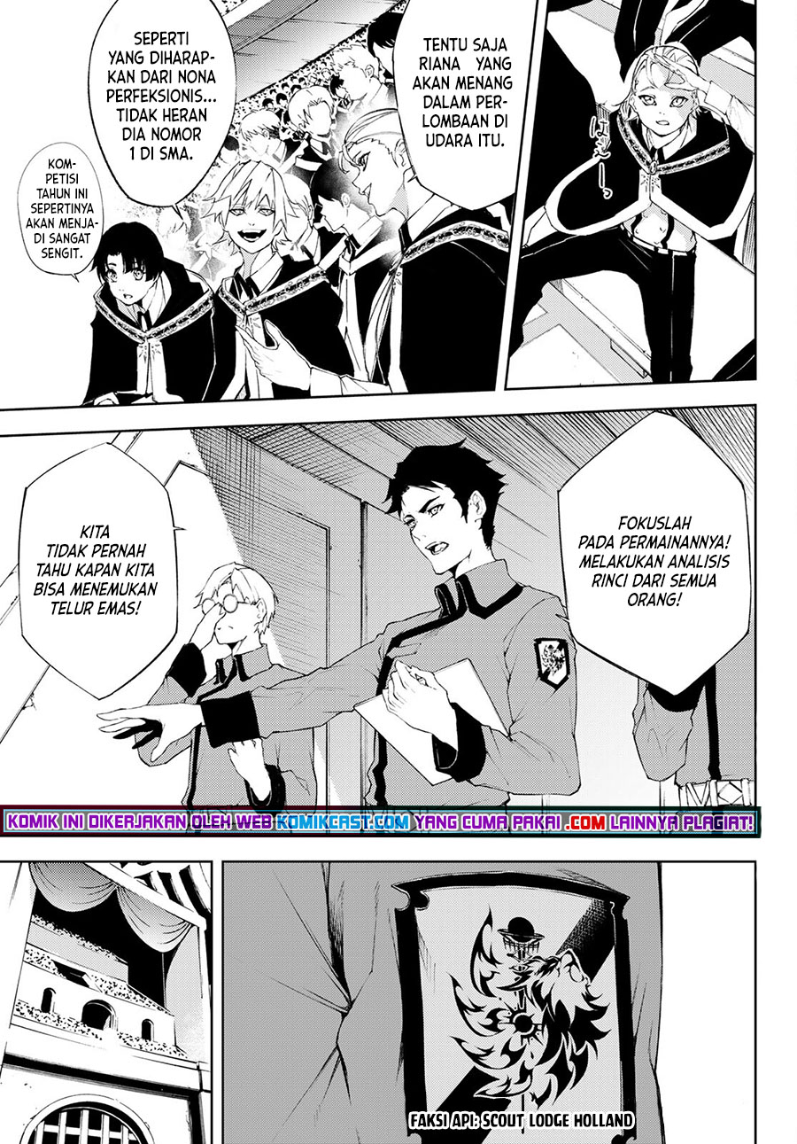 Tsue to Tsurugi no Wistoria Chapter 06 Gambar 6