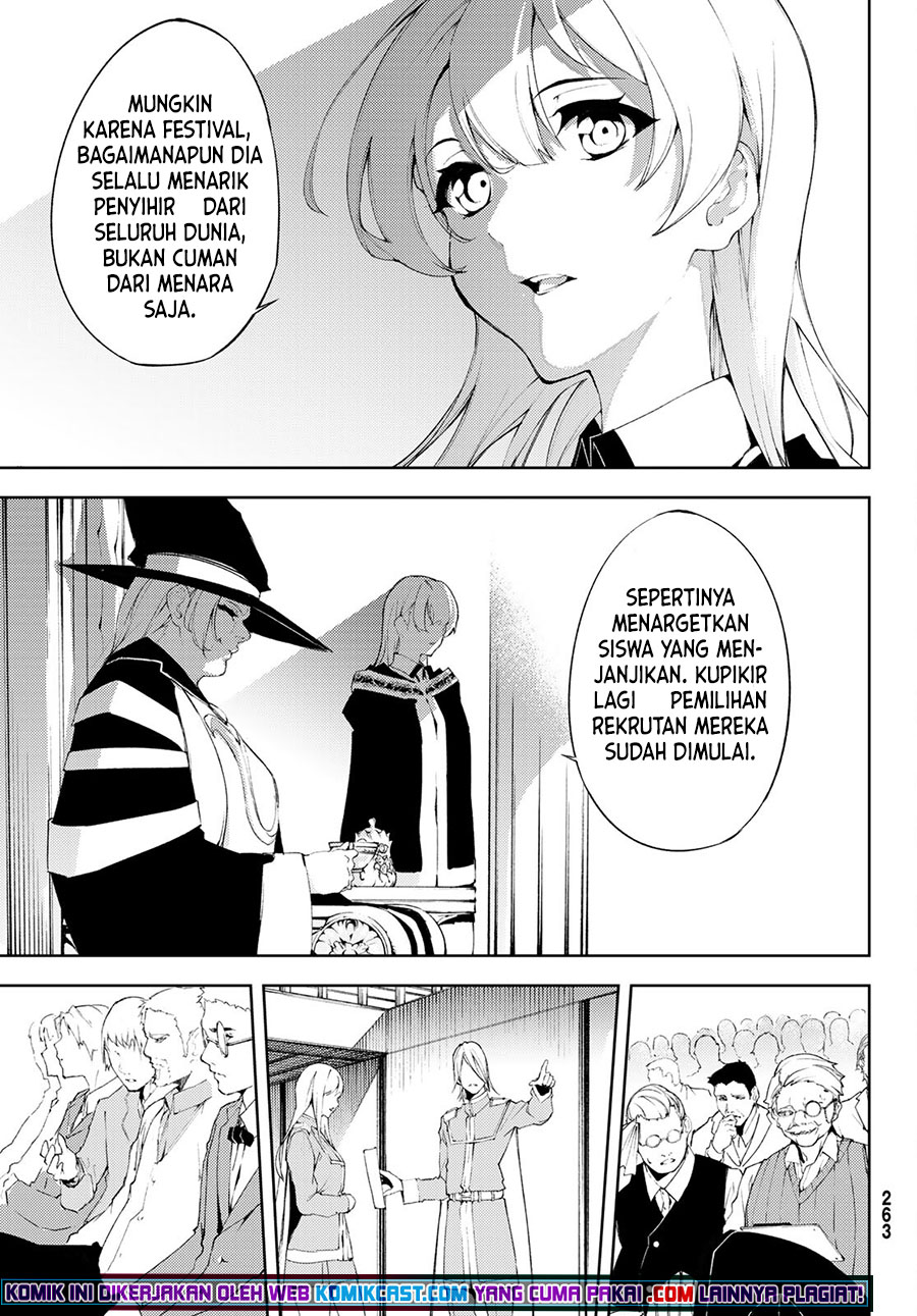 Tsue to Tsurugi no Wistoria Chapter 06 Gambar 8