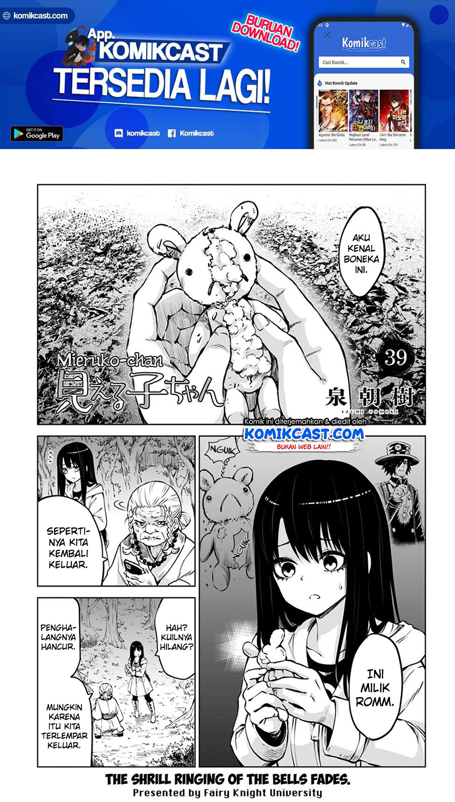 Manga The Girl Who See It Chapter 39 gambar nomor 2