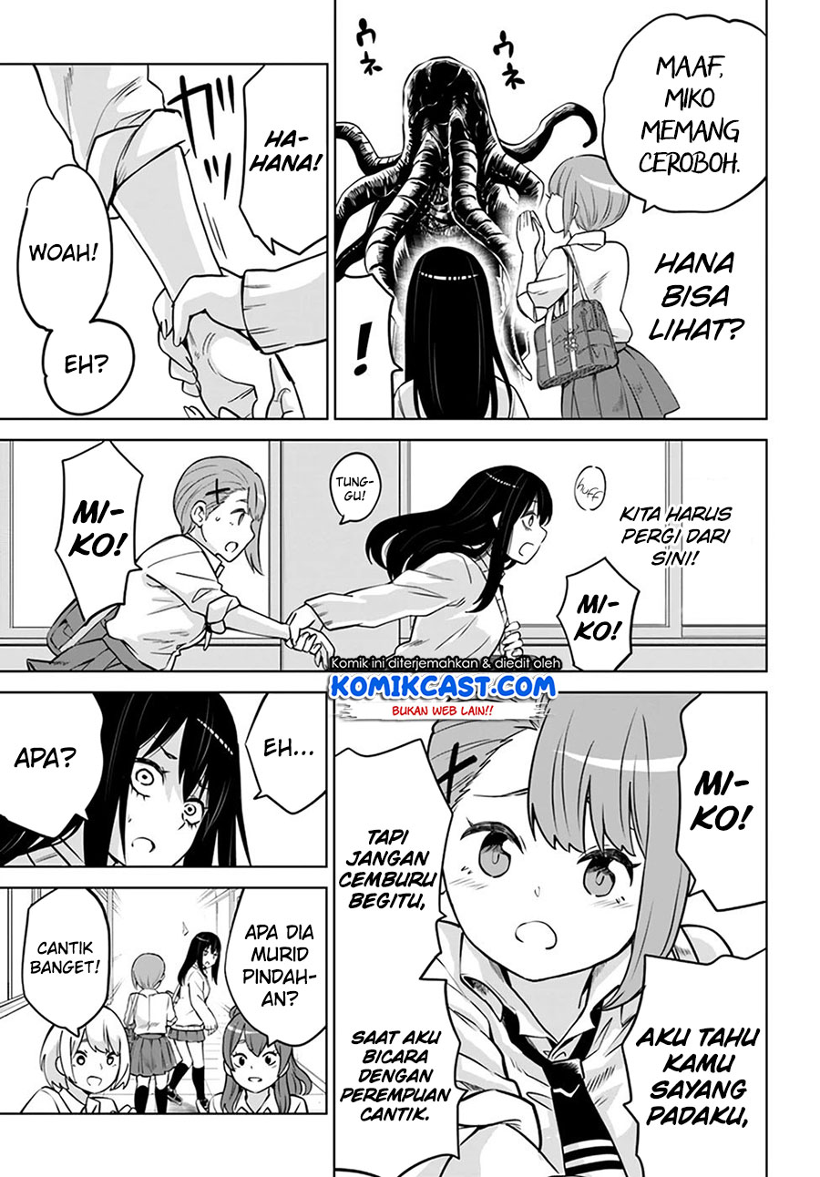 The Girl Who See It Chapter 39 Gambar 34