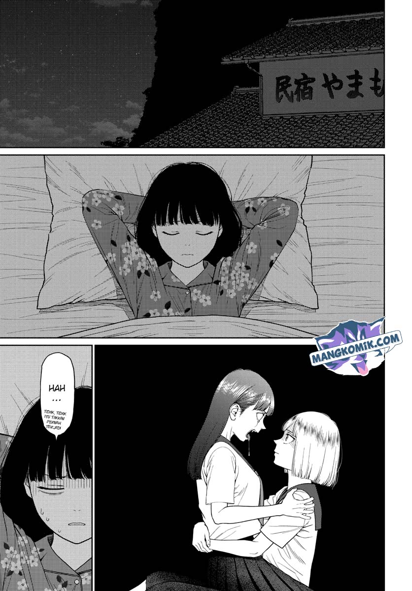 Vampeerz, My Peer Vampires Chapter 32 Gambar 12