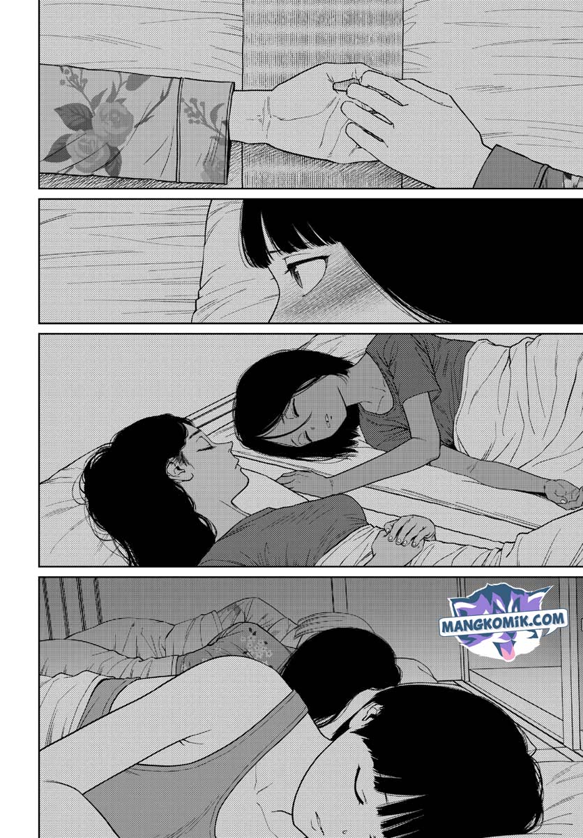 Vampeerz, My Peer Vampires Chapter 32 Gambar 15