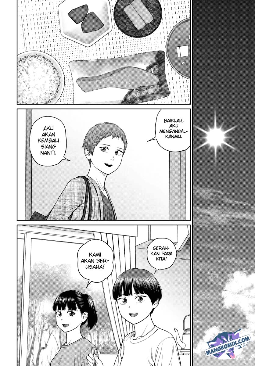 Vampeerz, My Peer Vampires Chapter 32 Gambar 17