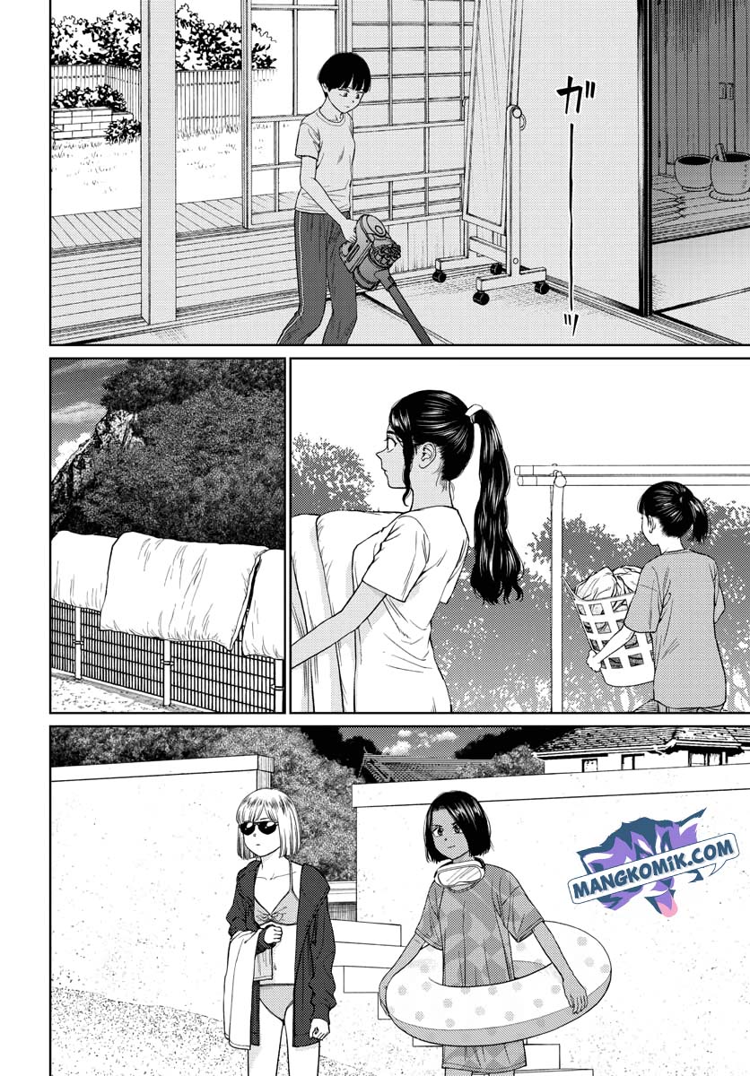 Vampeerz, My Peer Vampires Chapter 32 Gambar 19