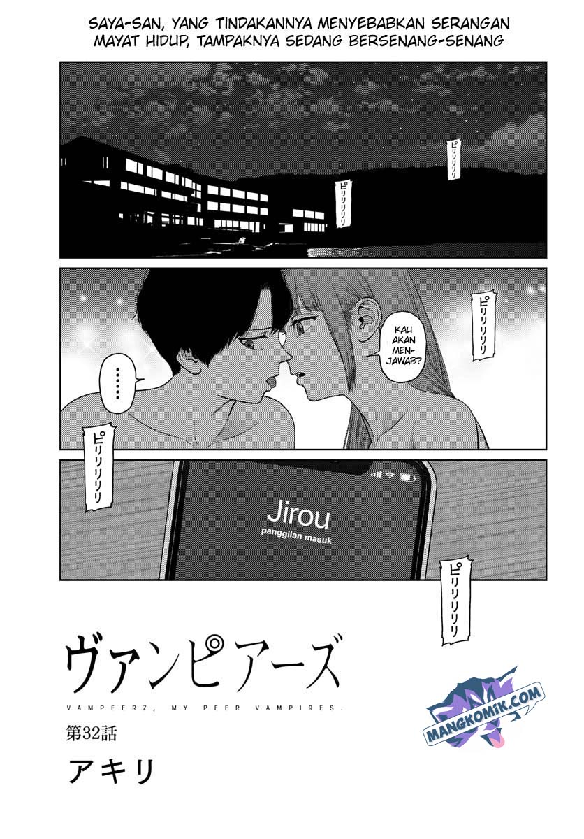 Manga Vampeerz, My Peer Vampires Chapter 32 gambar nomor 2