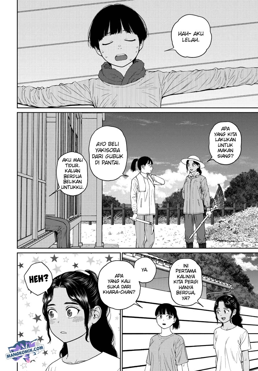 Vampeerz, My Peer Vampires Chapter 32 Gambar 21