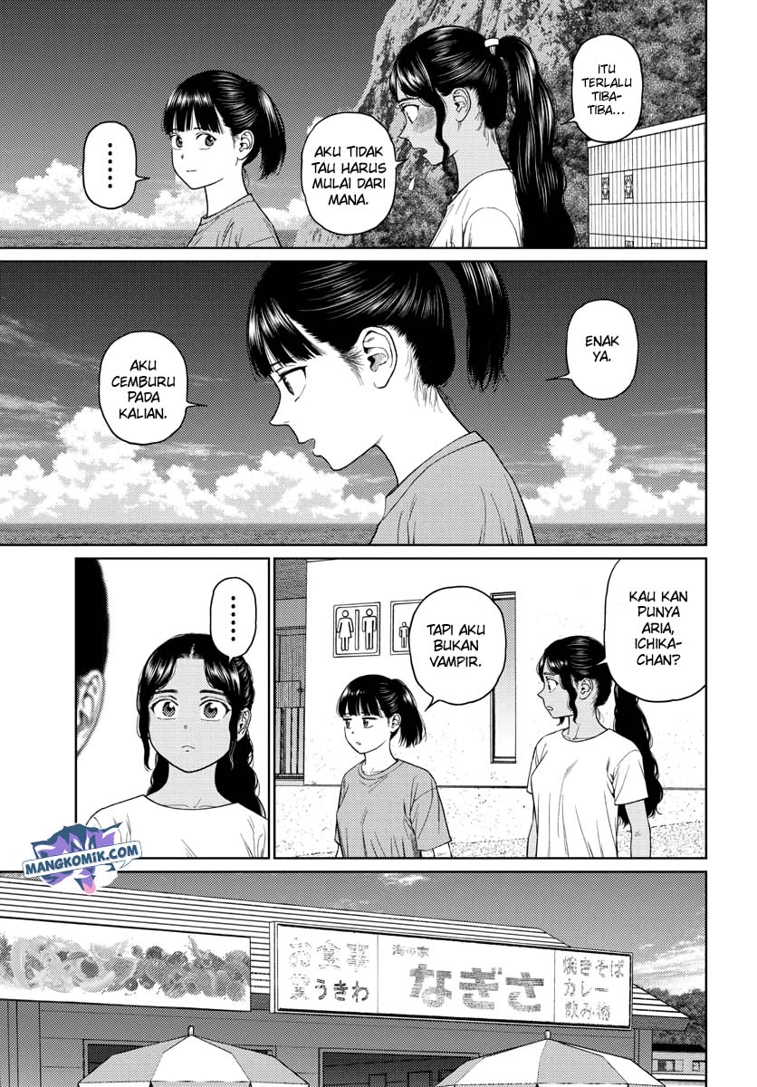 Vampeerz, My Peer Vampires Chapter 32 Gambar 22