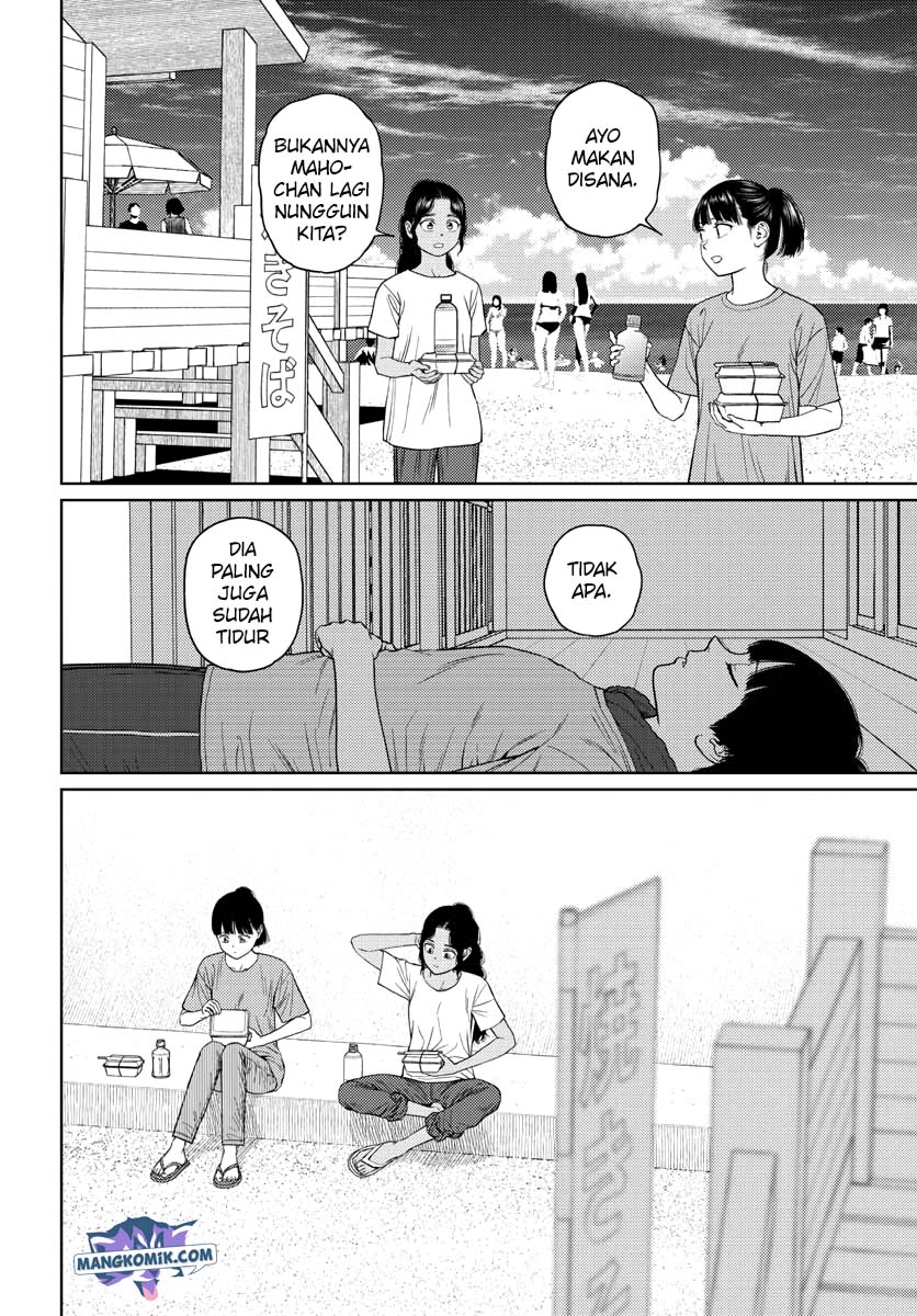 Vampeerz, My Peer Vampires Chapter 32 Gambar 23