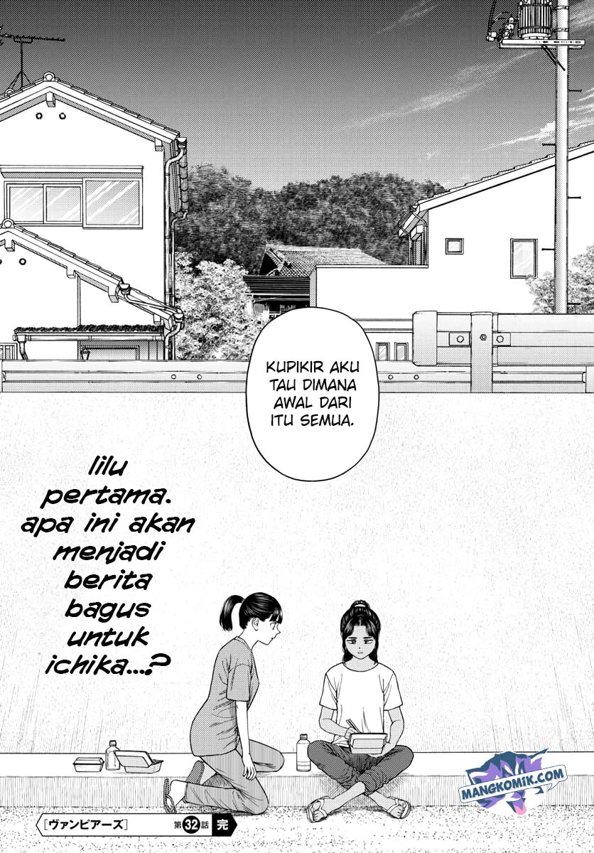 Vampeerz, My Peer Vampires Chapter 32 Gambar 27