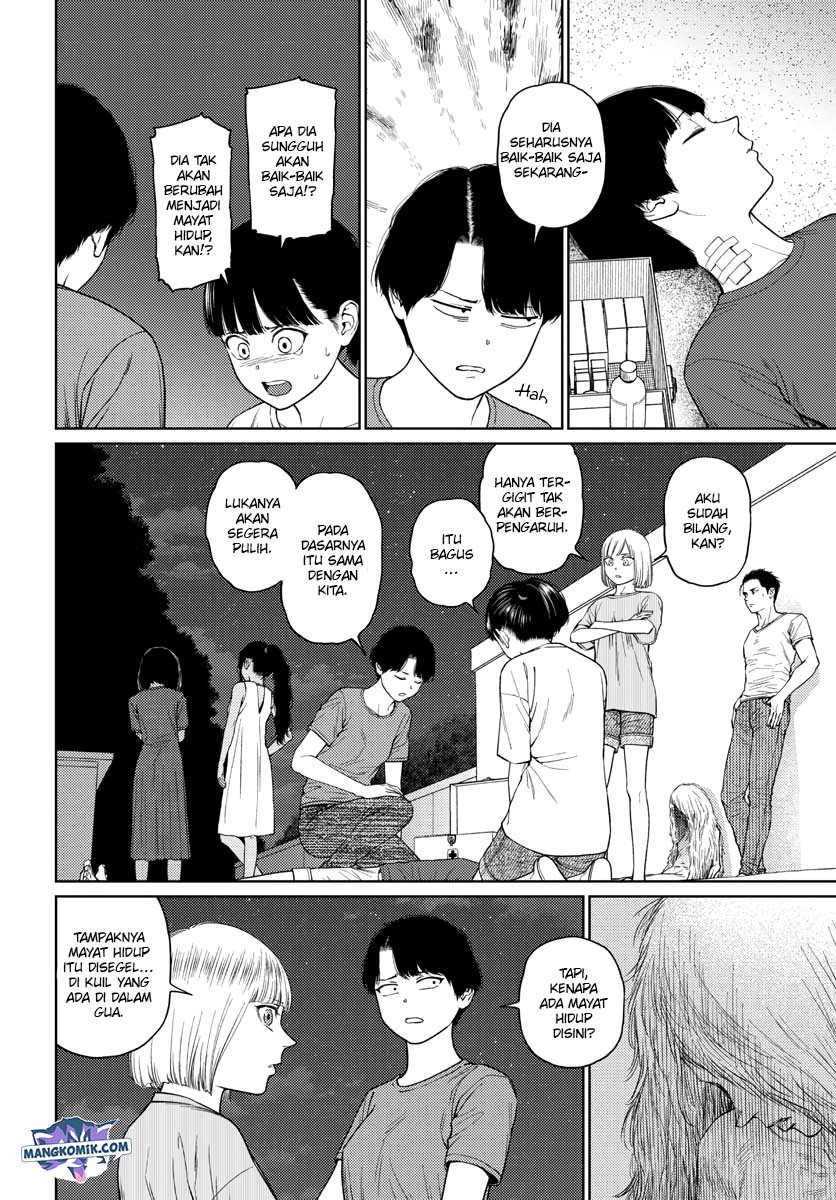 Vampeerz, My Peer Vampires Chapter 32 Gambar 3