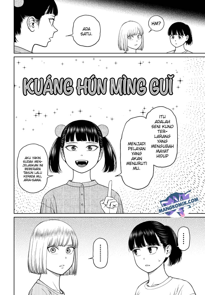 Vampeerz, My Peer Vampires Chapter 32 Gambar 9