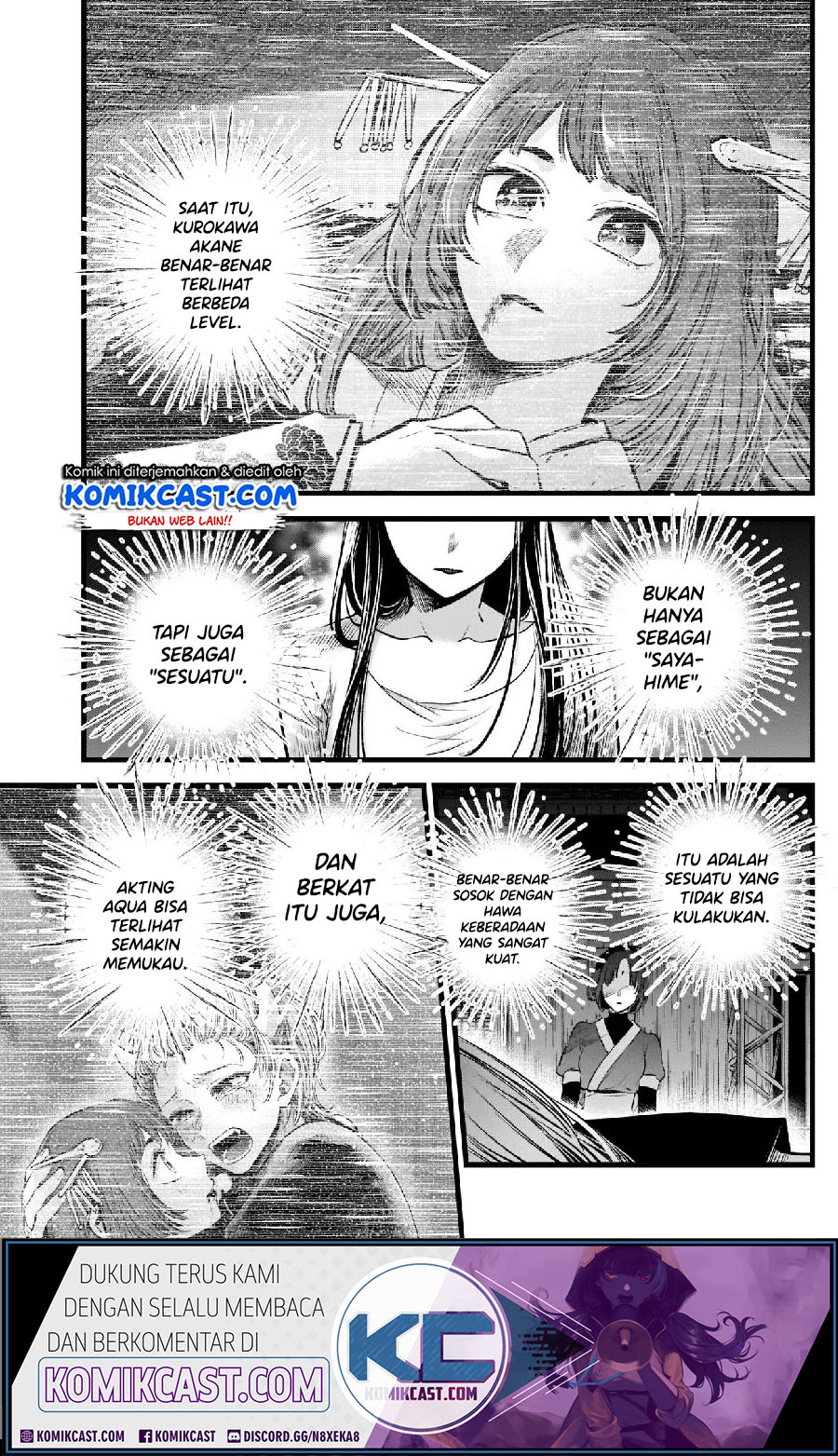 Oshi no Ko Chapter 66 Gambar 11