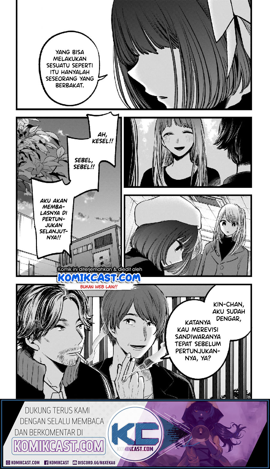 Oshi no Ko Chapter 66 Gambar 12