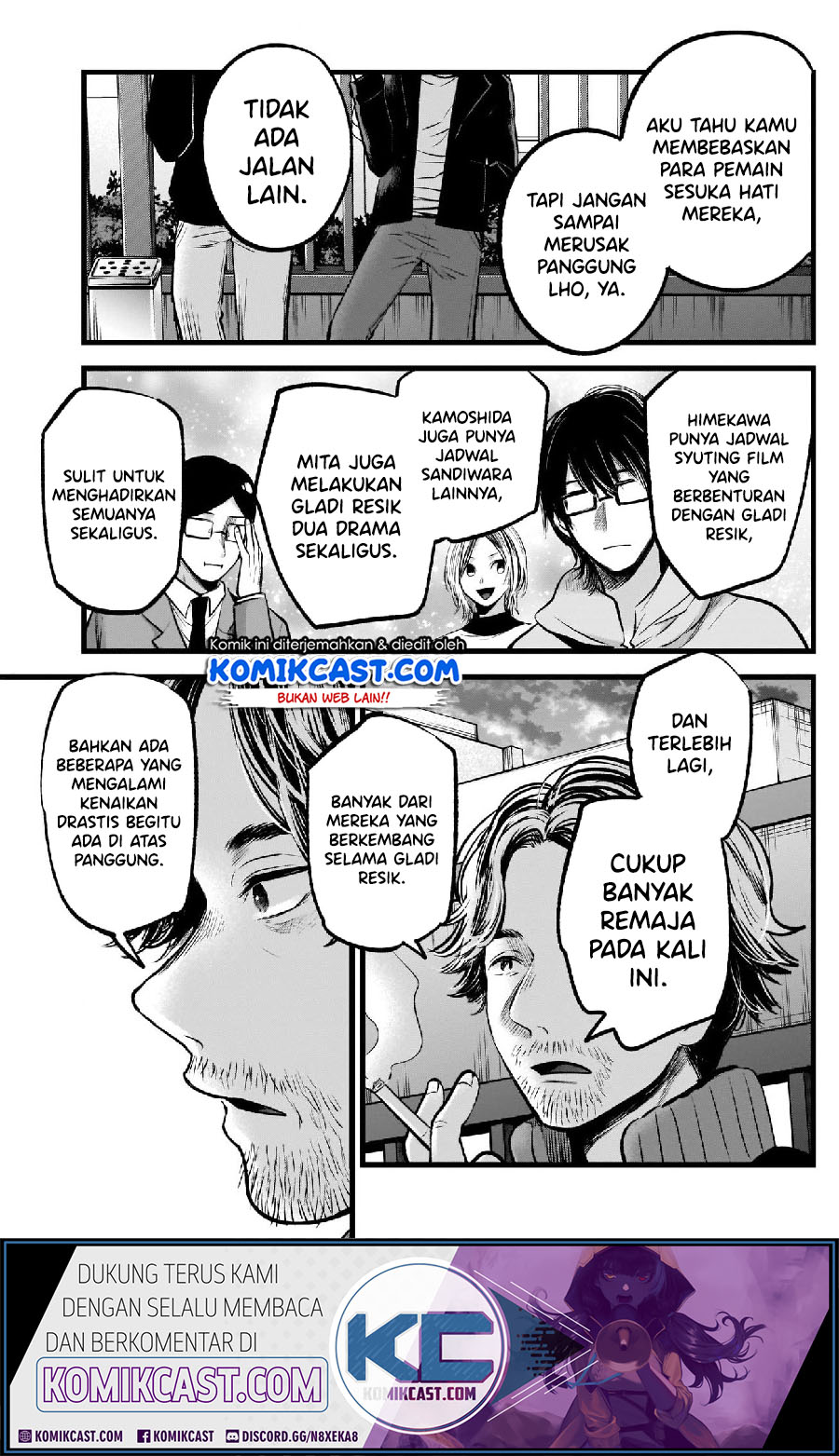 Oshi no Ko Chapter 66 Gambar 13