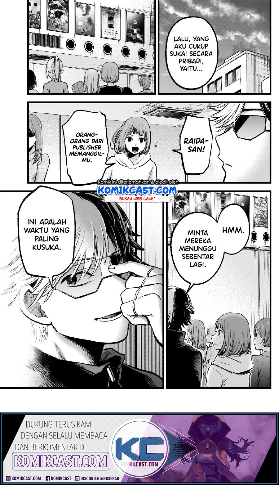 Oshi no Ko Chapter 66 Gambar 17