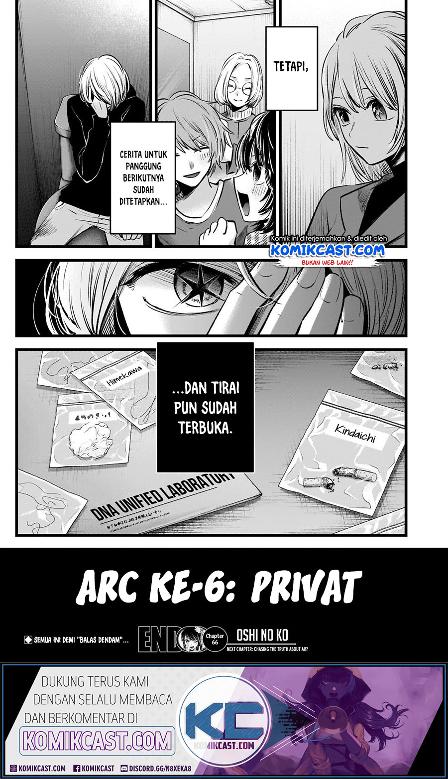 Oshi no Ko Chapter 66 Gambar 19