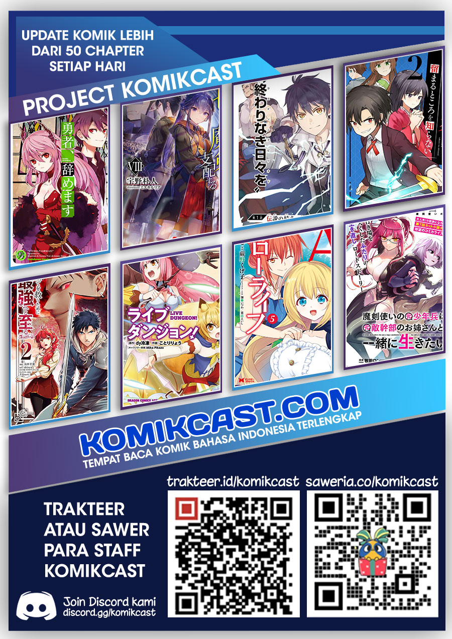 Oshi no Ko Chapter 66 Gambar 20