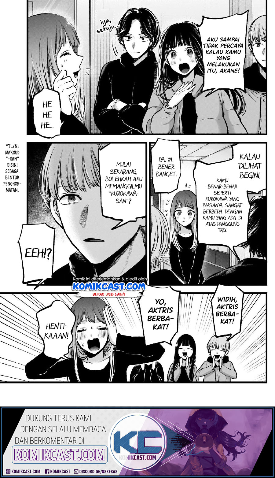 Oshi no Ko Chapter 66 Gambar 5