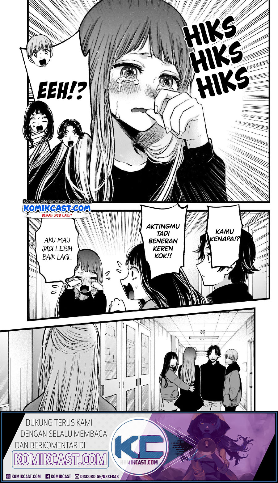 Oshi no Ko Chapter 66 Gambar 7