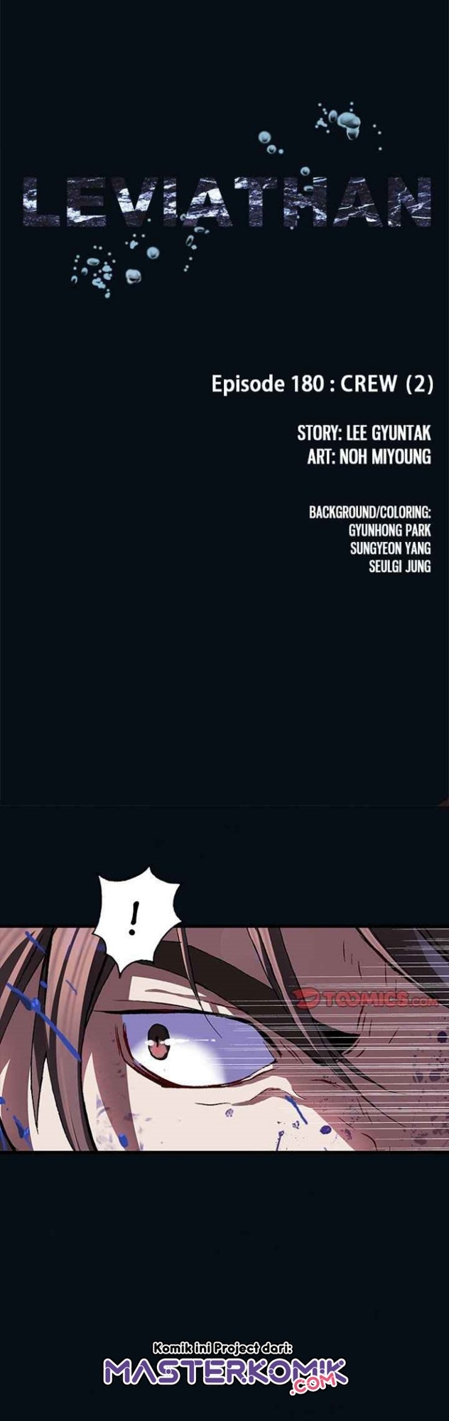 Leviathan Chapter 177 Gambar 5