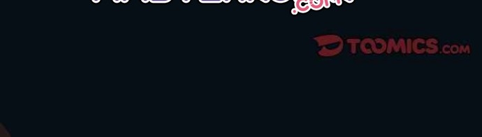 Leviathan Chapter 176 Gambar 28