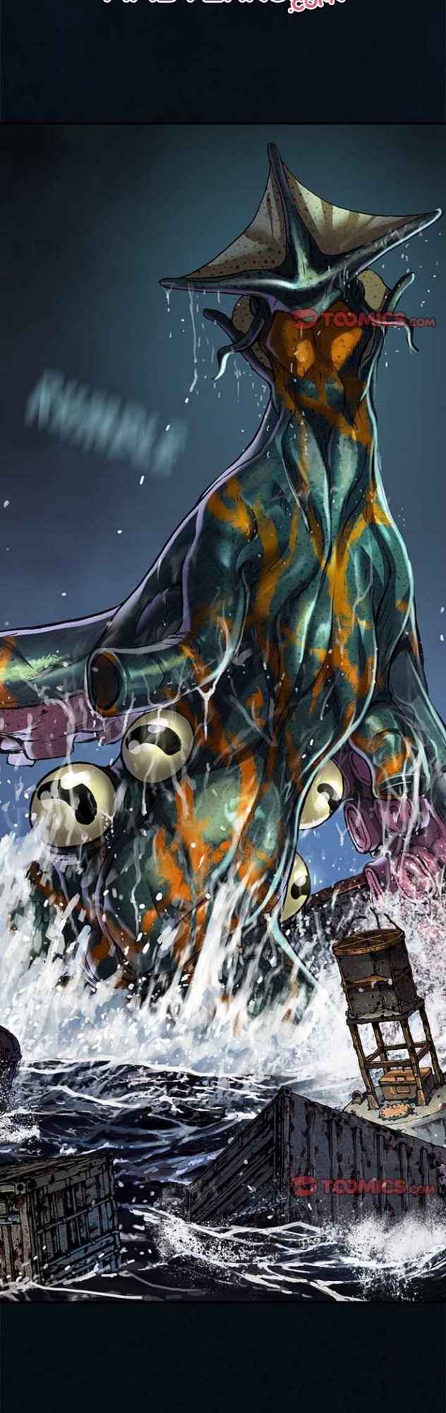 Leviathan Chapter 175 Gambar 11