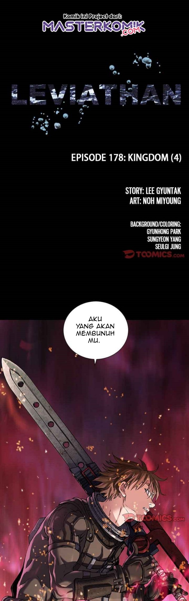 Leviathan Chapter 175 Gambar 3