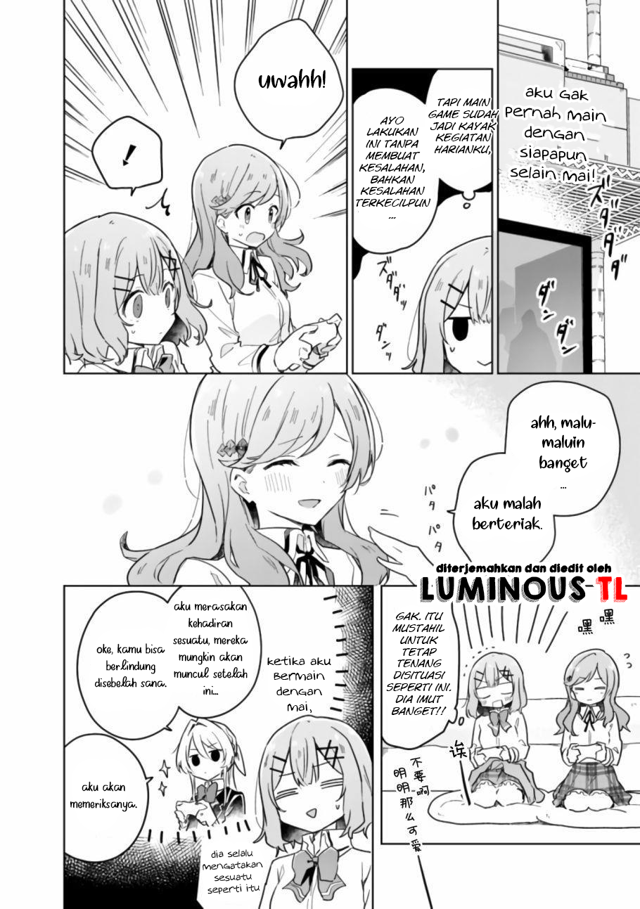 Watashi Ga Koibito Ni Nareru Wake Naijan, Muri Muri! (Muri Janakatta!?) Chapter 13 Gambar 12