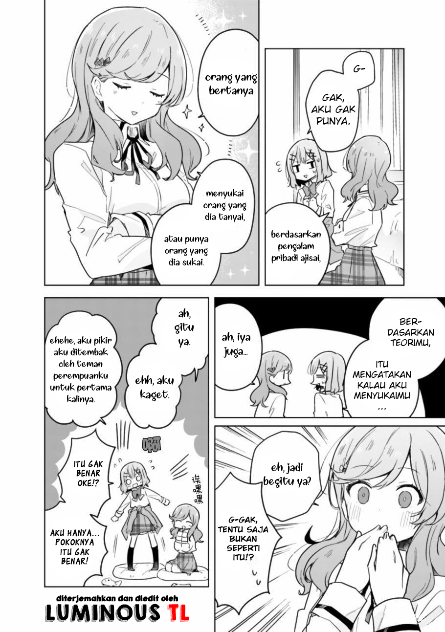 Watashi Ga Koibito Ni Nareru Wake Naijan, Muri Muri! (Muri Janakatta!?) Chapter 13 Gambar 16