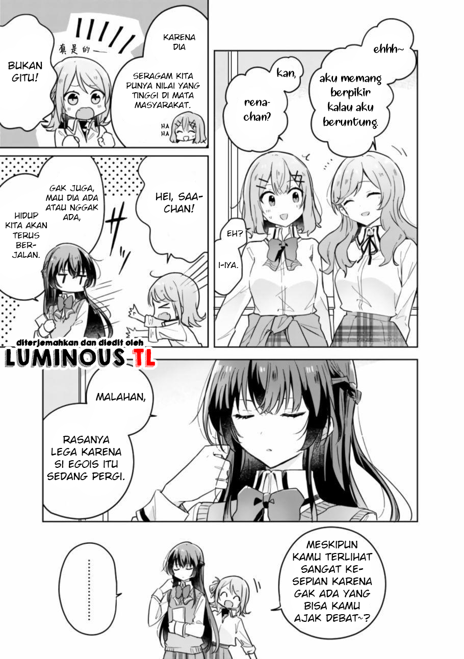 Watashi Ga Koibito Ni Nareru Wake Naijan, Muri Muri! (Muri Janakatta!?) Chapter 13 Gambar 5