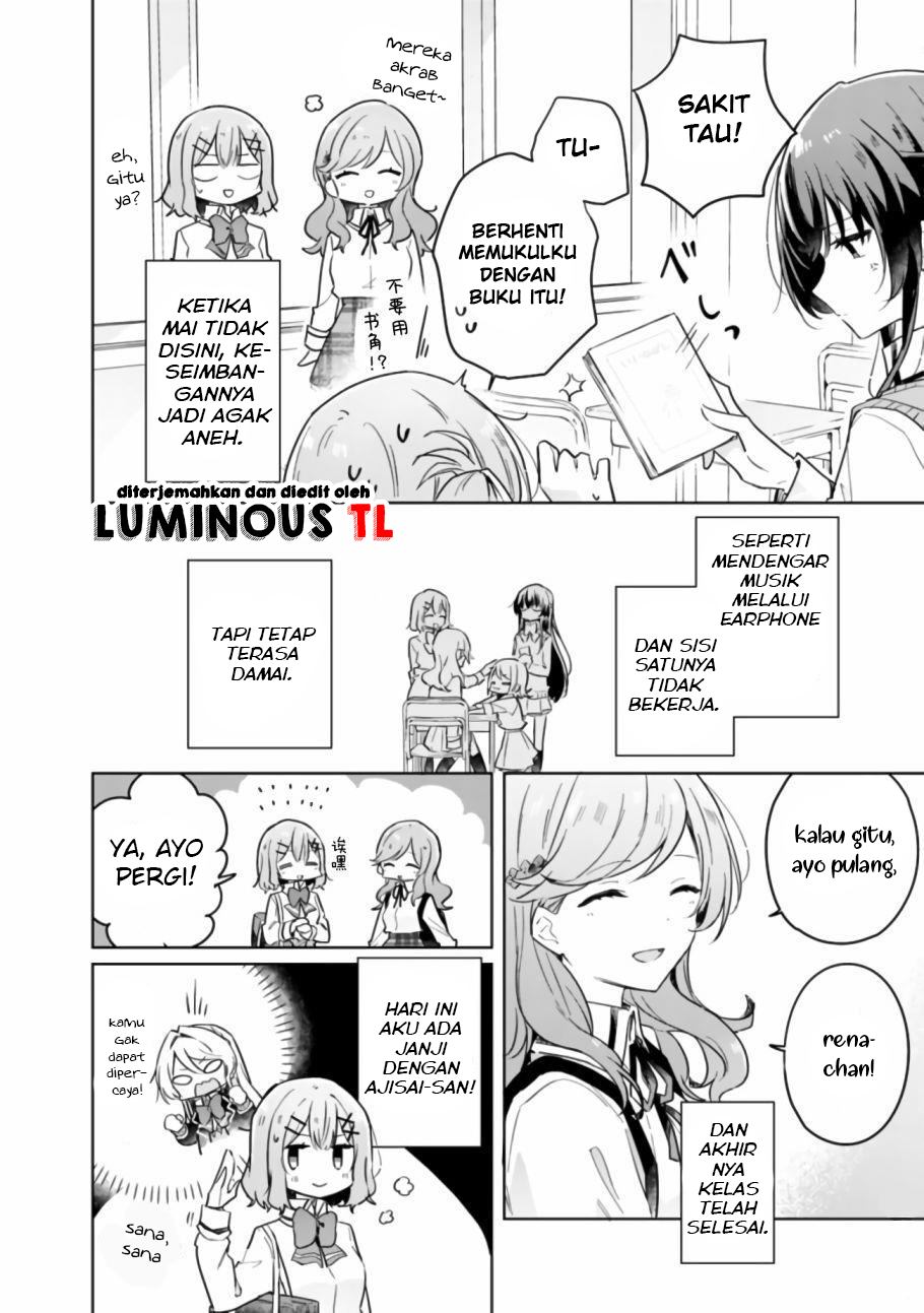 Watashi Ga Koibito Ni Nareru Wake Naijan, Muri Muri! (Muri Janakatta!?) Chapter 13 Gambar 6