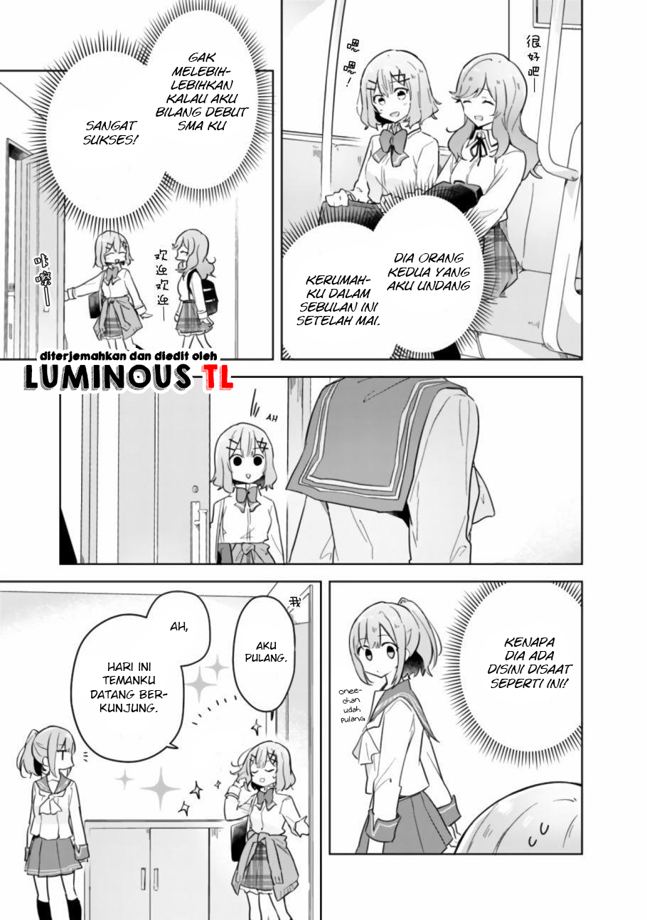 Watashi Ga Koibito Ni Nareru Wake Naijan, Muri Muri! (Muri Janakatta!?) Chapter 13 Gambar 7