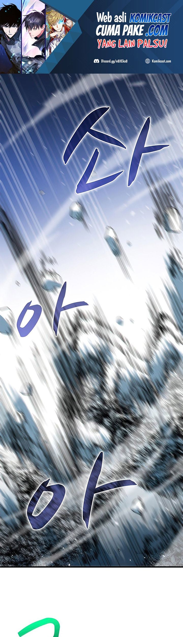 Manhwa Doctor’s Rebirth Chapter 63 gambar nomor 2