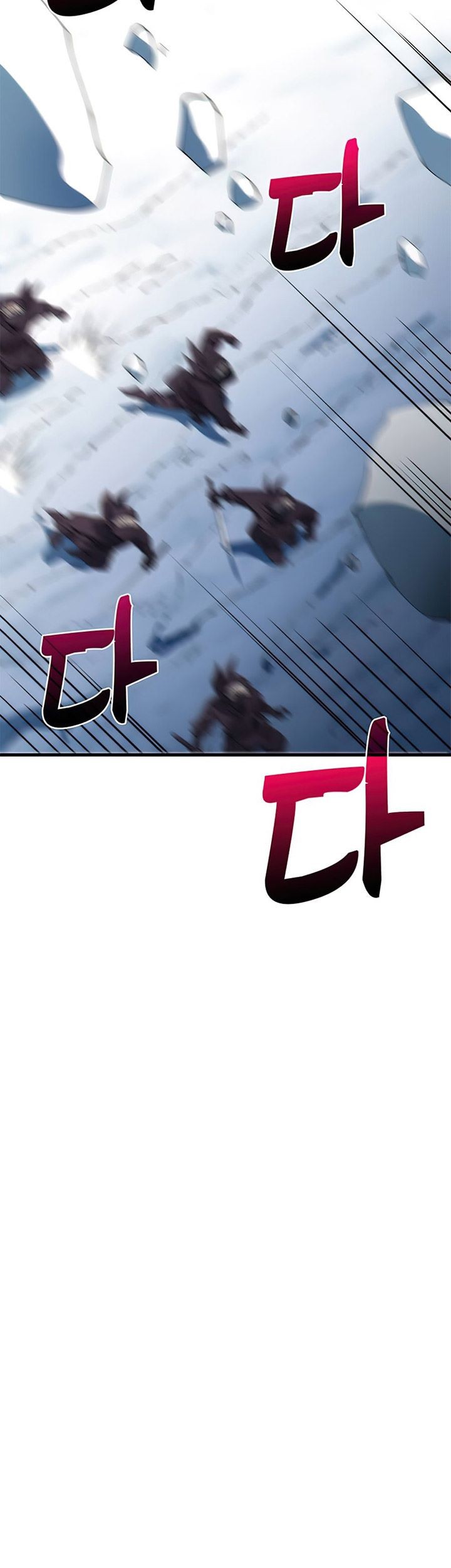 Doctor’s Rebirth Chapter 63 Gambar 6