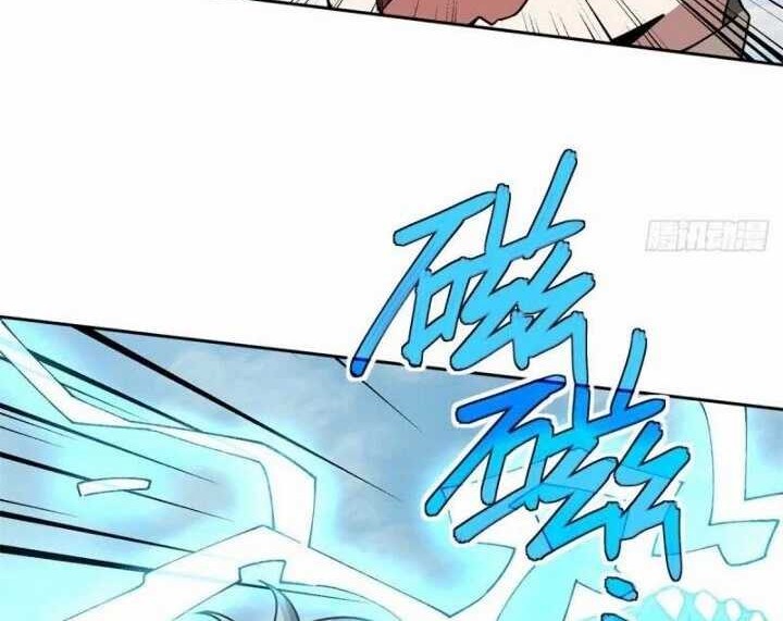 Super Mechanic (The Legendary Mechanic) Chapter 98 Gambar 22