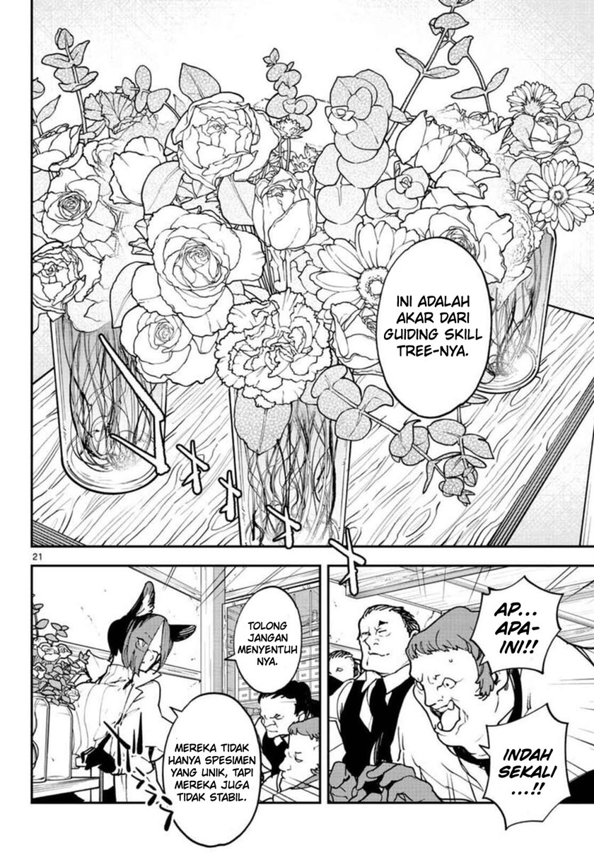 Ninkyou Tensei: Isekai no Yakuzahime Chapter 29 Gambar 22