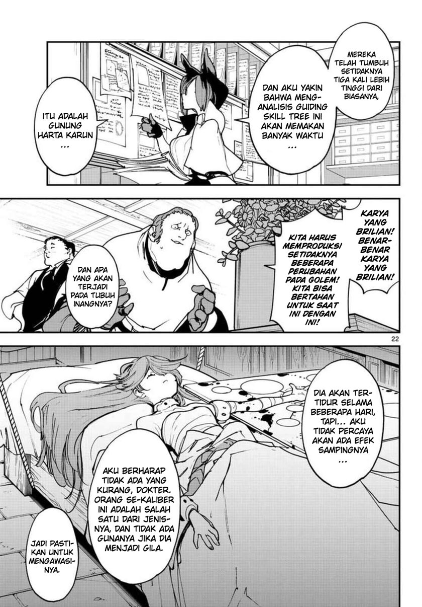 Ninkyou Tensei: Isekai no Yakuzahime Chapter 29 Gambar 23