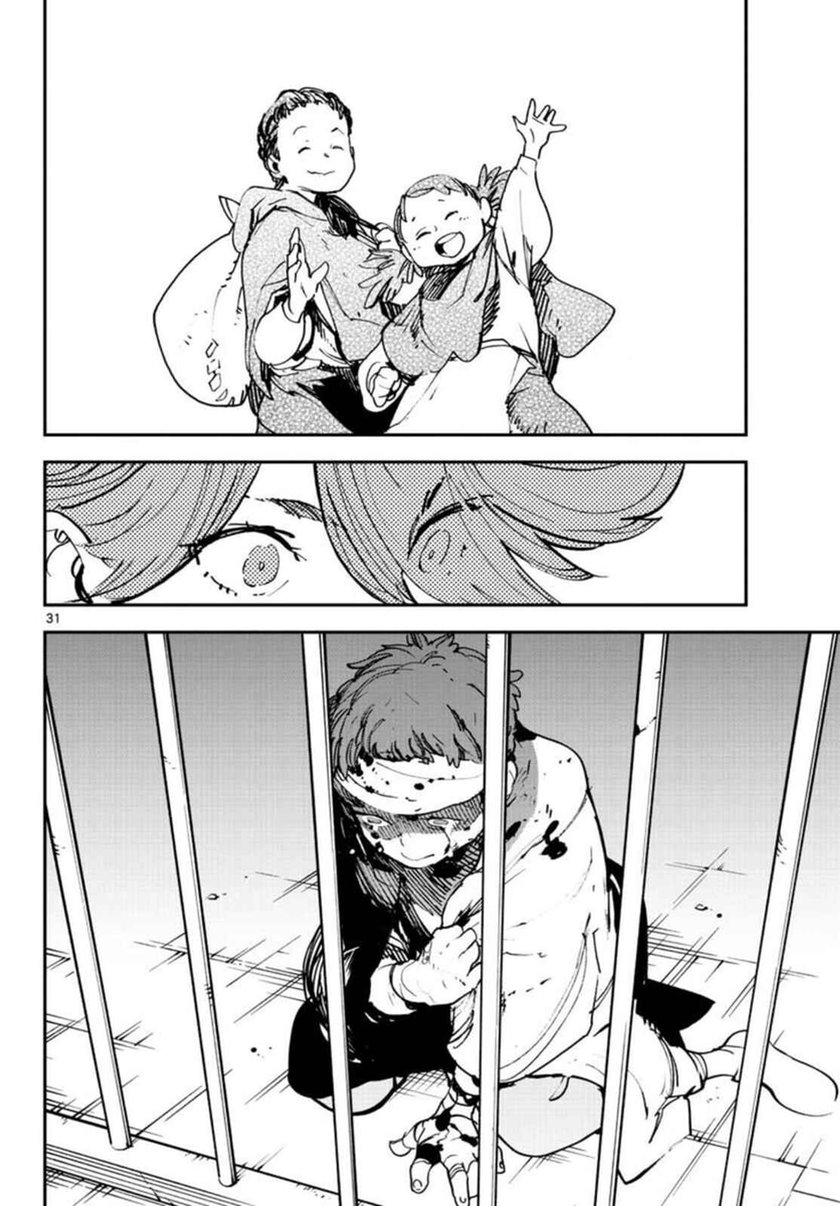 Ninkyou Tensei: Isekai no Yakuzahime Chapter 29 Gambar 32