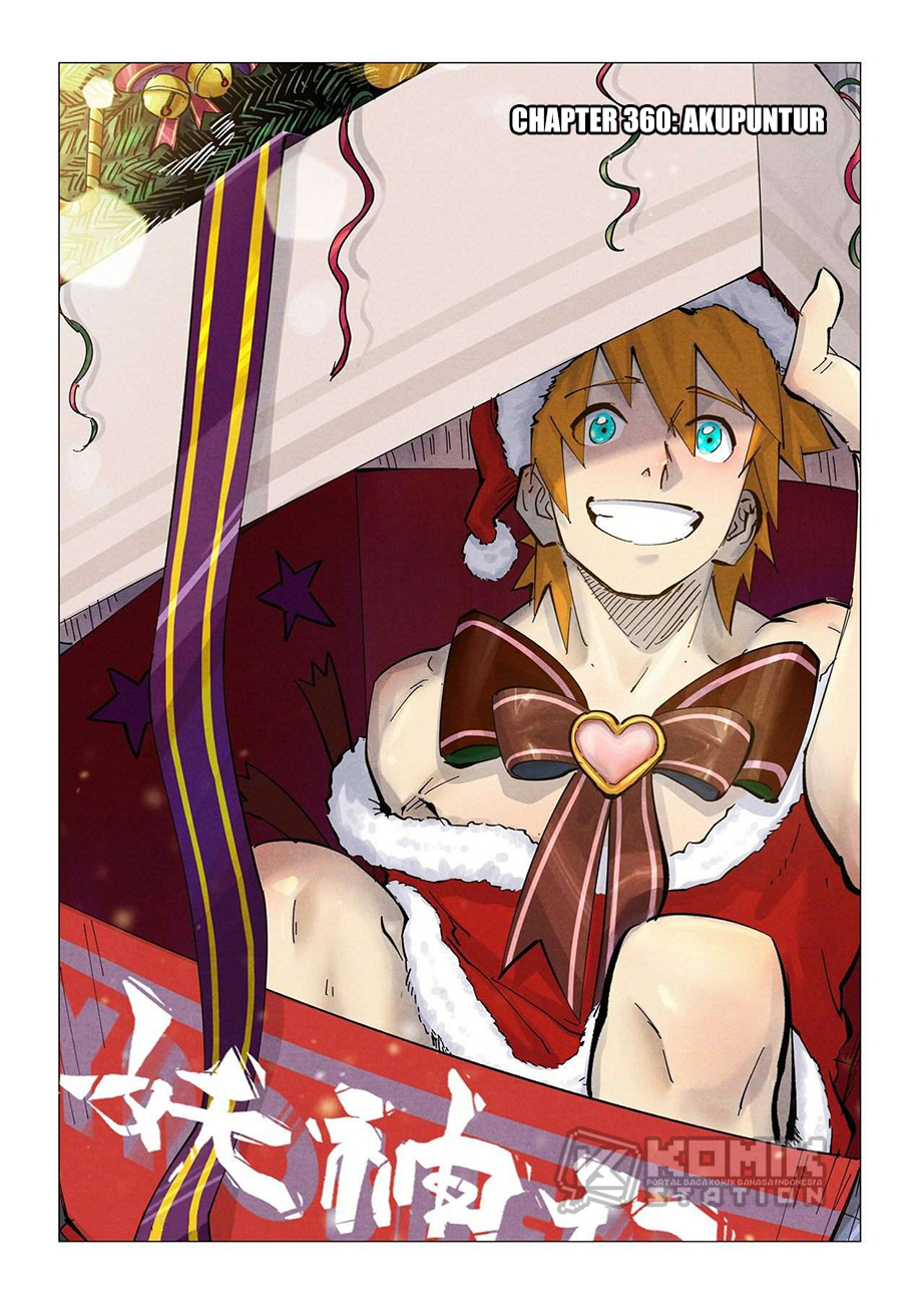 Manhua Tales of Demons and Gods Chapter 360 gambar nomor 2