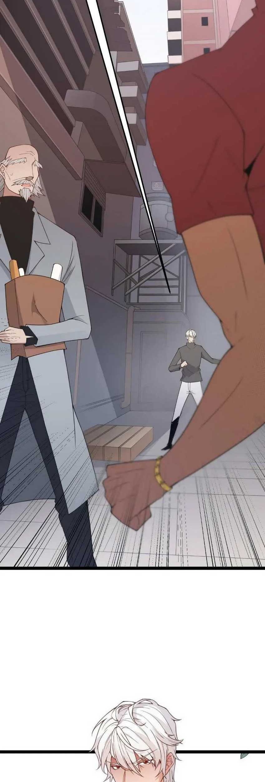 The Game That I Came From Chapter 54 Gambar 48