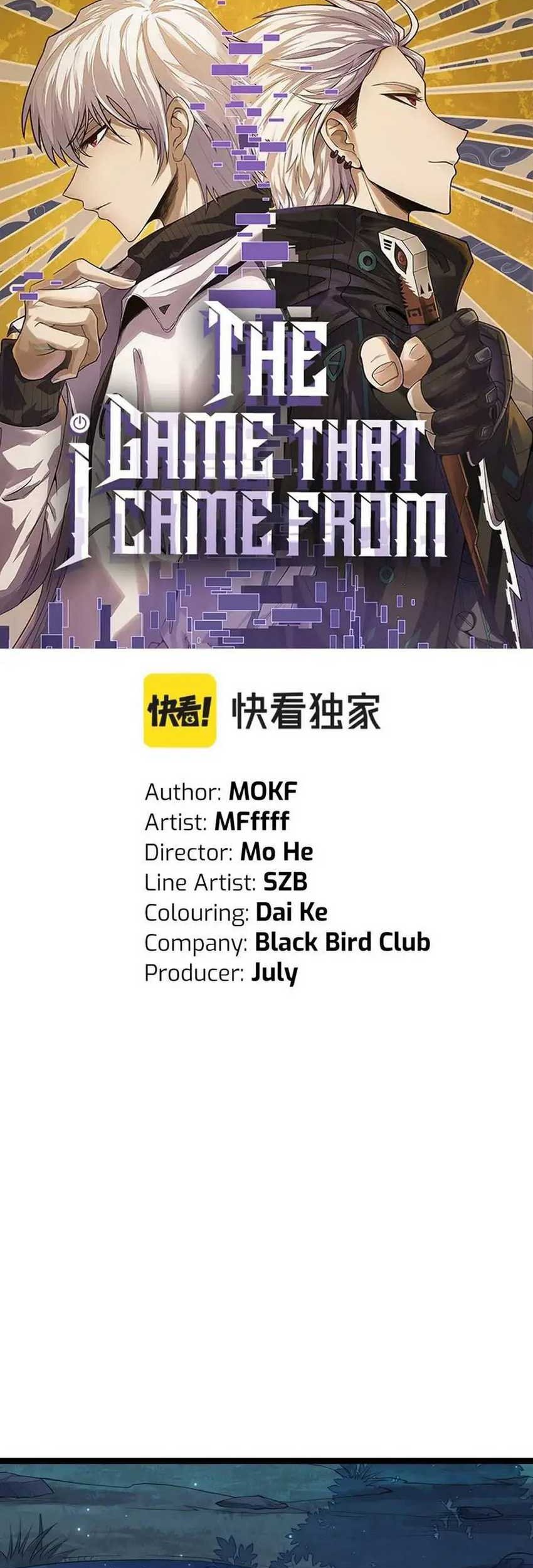 The Game That I Came From Chapter 54 Gambar 4